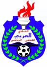 العربي